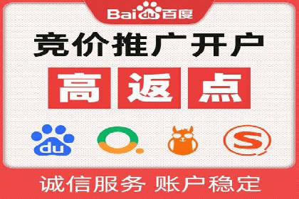 推广信息流广告的精准投放策略案例分享