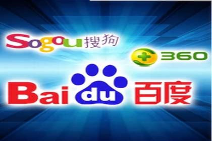 SEM托管服务成功案例：助力企业转型升级